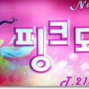 신매탄 이미지