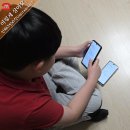 우리집폰가게