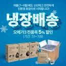 하루 이미지