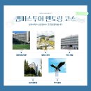 더클래스멘토링 네이버블로그