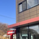 엔에스 트레이딩 | 토요토미 옴니 230 AS센터 난로 점검 후기 │ 캠핑용품 ep. 1