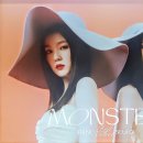 베이스노트 네이버블로그