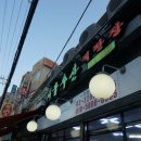 금남수산 네이버블로그