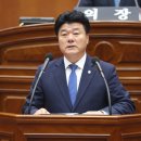 효자5동 주민센터 이미지