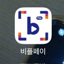 서아메디칼 | 대전 당일치기 여행 | 빵순이들의 밀가루 로드 (성심당 메뉴추천 구매꿀팁 , 대전 카페 솔직후기 )