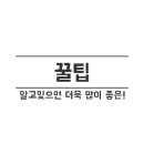 애창노래연습장 이미지