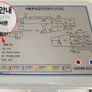고운동_복합커뮤니티센터 이미지