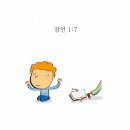 지*근