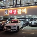 중부대로26 이미지