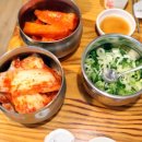 우진국설렁탕냉면