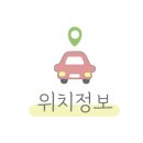 해밀민박 이미지
