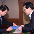 전라남도 농업박물관(운동장) 이미지