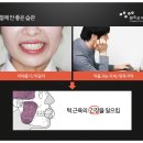 참조은치과기공소 이미지