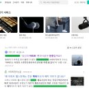 숨고앱)출장운동강사헬스PT♥더샵동천이스트포레아파트 커뮤니티센터(헬스장,골프장 등) 이미지