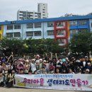 정골 이미지