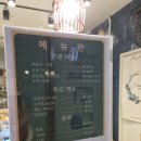 광안리원조떡볶이