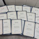 3030영어보습학원 이미지