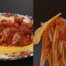 파스타랑돈가스랑 이미지