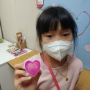 석유희음악학원