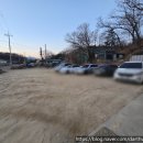 중호농장 이미지