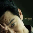 디피라인 - 5360 | 디피라인