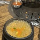 칠일숙성행복을굽는고기집