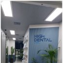 (주)덴탈코리아 이미지