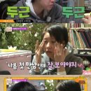 외출준비MK