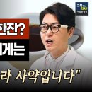 카페인 이런 경우에는 독이 됩니다. 커피 당장 끊어야 하는 위험신호. 카페인 중독증 자가진단법 이미지