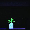 성읍초등학교 이미지