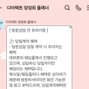투어플래너 - 송파구 올림픽로 119 | Wedding_다이렉트결혼준비 웨딩홀플래너 상담 및 홀투어, 계약 후기🤍