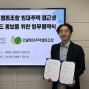 끌림이노베이션