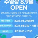 오토랜드카서비스 이미지