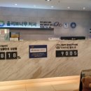 올리브나무치과의원 이미지