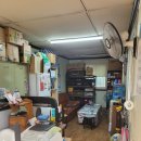 플러스자동차공업사 이미지