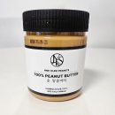 땅콩이네 | 순 땅콩버터 요리 레시피 무첨가,유기농 야스티 땅콩버터 후기