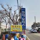 신가현대모터스 이미지