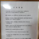 아렌스 펜션 | 여수 아렌스 오션뷰 펜션 내돈내산 숙박 후기