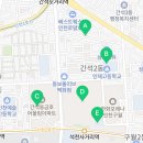 금호무지개경로당 이미지