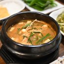 고달구이