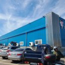 강화남부농업협동조합 화도지점 이미지