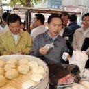 온누리생활한복 이미지