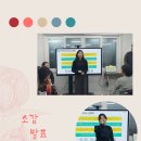 수어교실 이미지