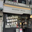 여의나루로 | 여의도 직장인이 찾은 인생 초코바게트 '고메브레드' &amp; 실망 가득했던 '곤트란쉐리에' 내돈내산 비교