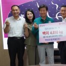 아성산업 이미지