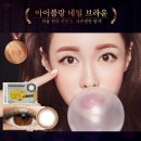 네일문라잇