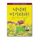 365생활