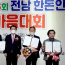 청정한돈