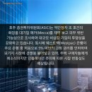 (주)글로벌미래 이미지