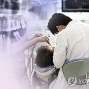 이.김치과의원 이미지